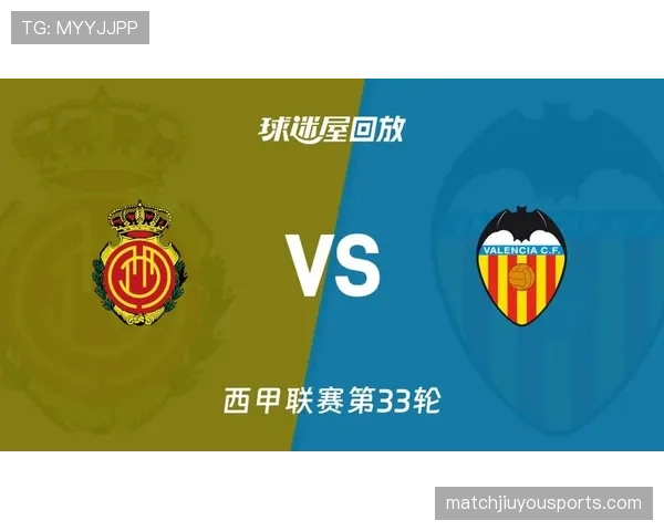 瓦伦西亚近几轮联赛表现平稳,中场组织改善提升比赛控制力 瓦伦西亚近几轮联赛表现平稳,中场组织改善提升比赛控制力