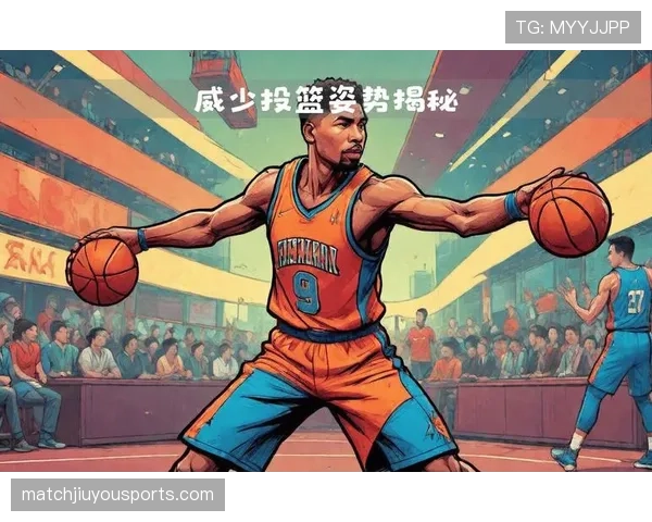 篮球新规解读:哪些投篮动作会被判定为违例? 篮球新规解读:哪些投篮动作会被判定为违例?