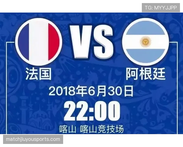 2026世界杯最佳第三名淘汰标准是什么 2026世界杯最佳第三名淘汰标准是什么
