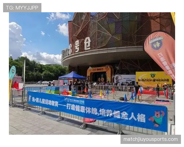 皇家社会密集赛程面临体能挑战,教练组需优化轮换策略